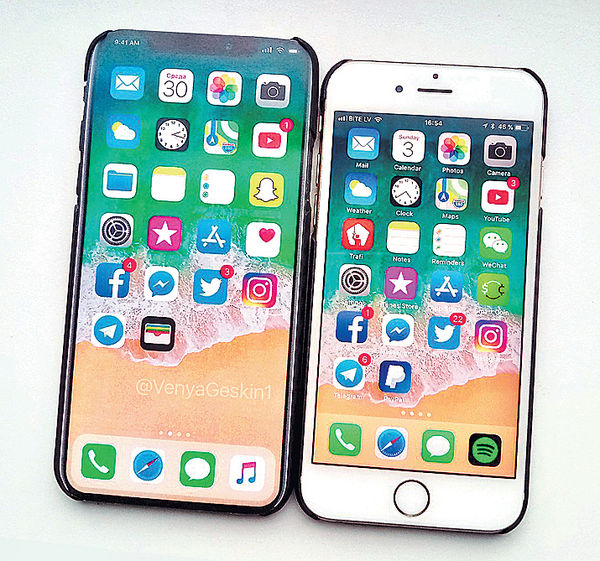 傳首發僅500萬部 iPhone8炒價恐破萬