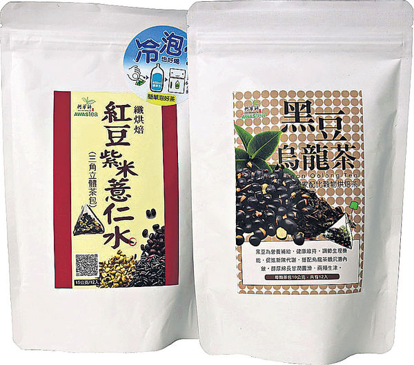 星期六逛誠品 70文創專櫃85折購物