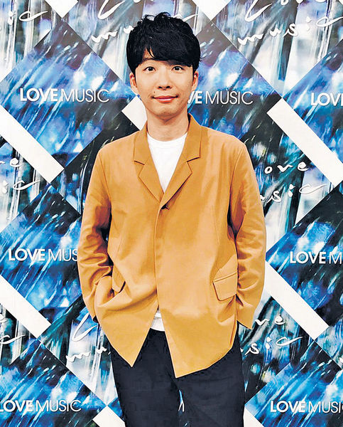 星野源MTV頒獎禮摘兩獎