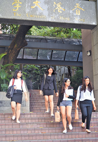 THE世界大學排名 港3學府入百大