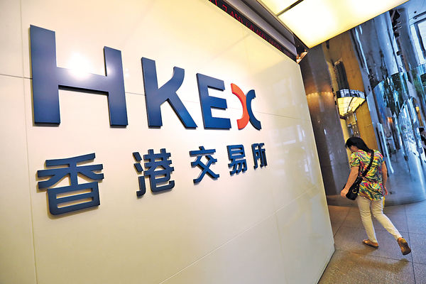 港交所非可靠收息股