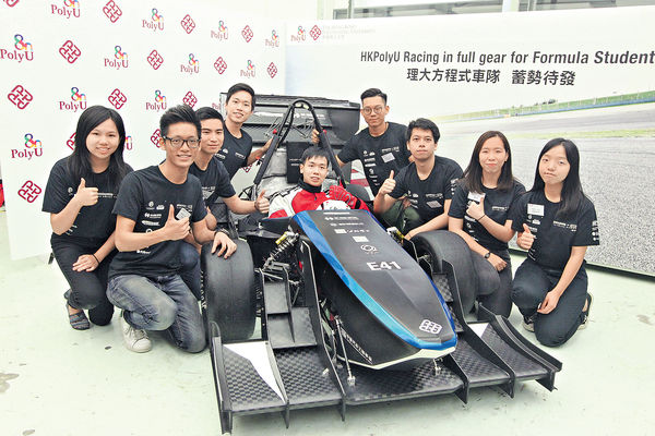 理大生研方程式賽車 下月襄陽出戰