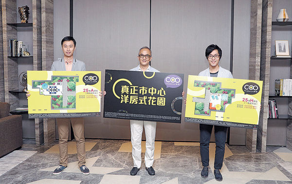 屯門城‧點 暫收2400票