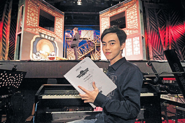 為求完美腰斬首演 19歲導演有團火