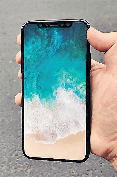 蘋果「自爆」命名 iPhone X或遲出貨