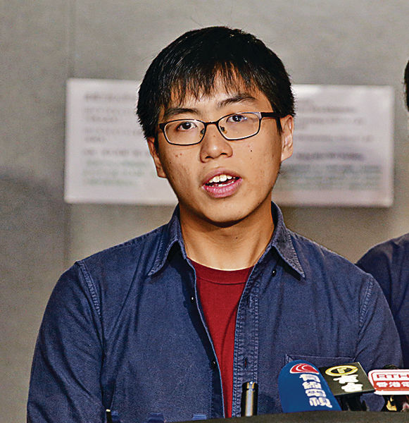 罵內地生風波 新亞學生會：未審先判