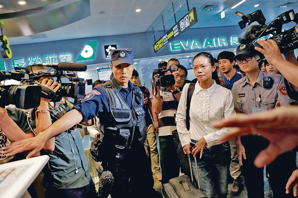 涉顛覆國家政權罪 民進黨前黨工今受審