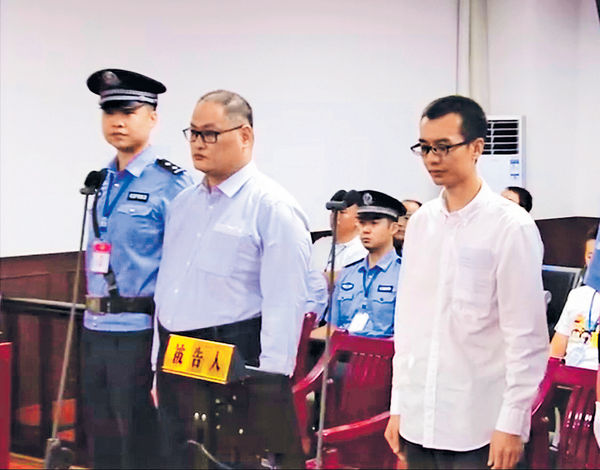 首名台灣人被控顛覆國家 李明哲當庭認罪