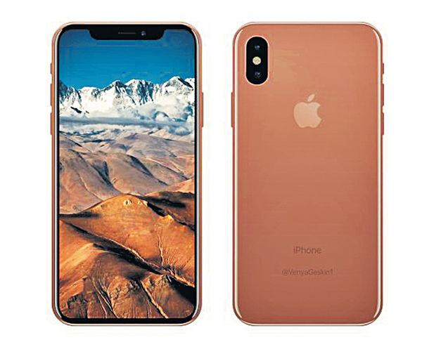 iPhone X 今夜亮相