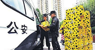 「咔哇潮飲」含迷姦水 佛山警搗生產商拘7人