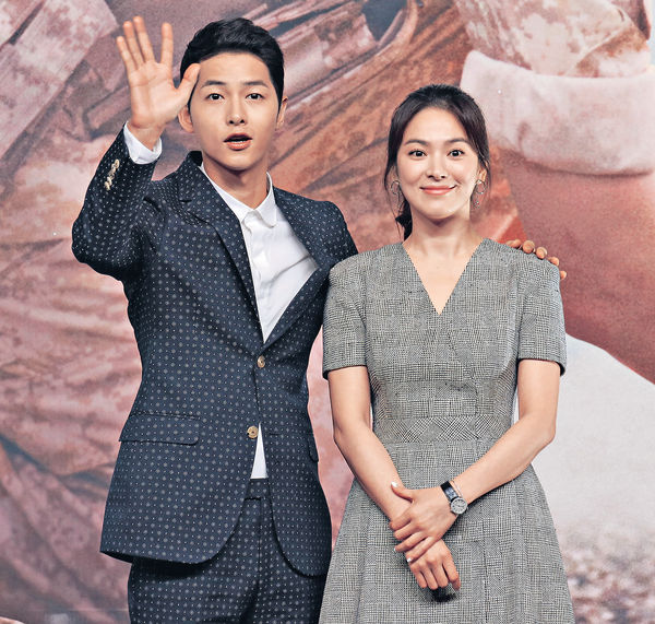 下月結婚 宋仲基辭演Netflix新劇