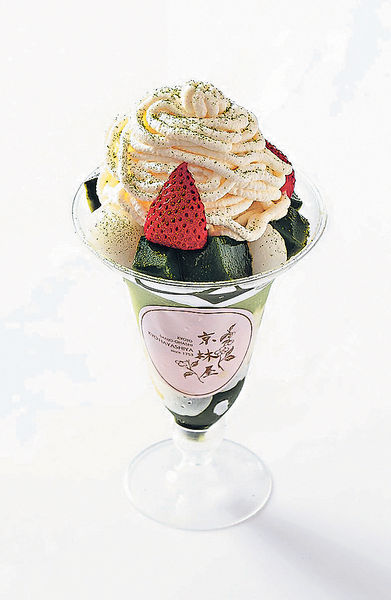 264年歷史抹茶屋 進駐圓方