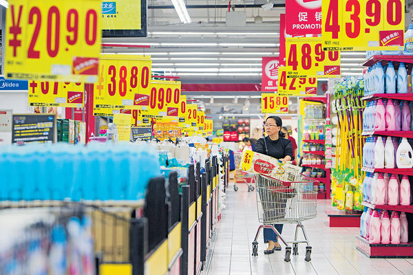 8月「三駕馬車」失速 分析指經濟見頂