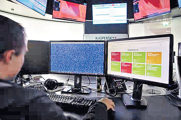 防俄黑客竊資料 美封殺「卡巴斯基」防毒軟件