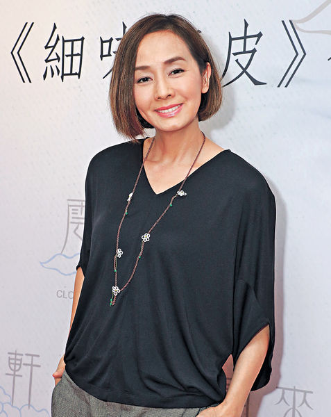 毛舜筠升呢做法國藍帶大廚