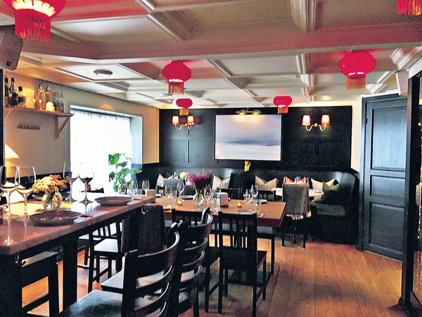 期間限定 瑞典Hoon's品嘗Fusion中菜