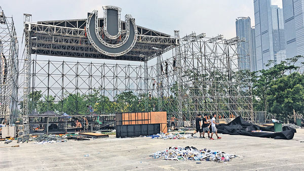 Road to Ultra電音節1死3危 疑曾吸毒