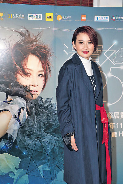 湯寶如開騷遭囝囝投訴