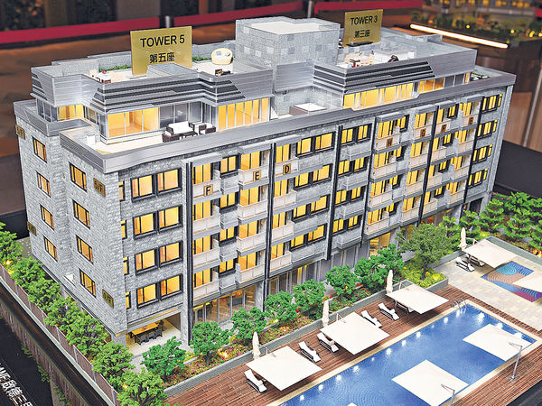 嘉匯特色戶呎價$31521 再破啟德紀錄