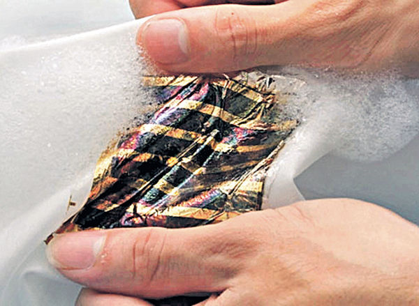 超薄太陽能電池 可用於智能衣服