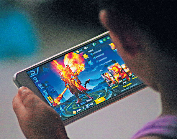任天堂夥騰訊 拓手機遊戲市場