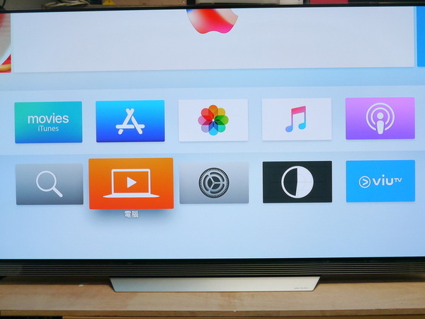 上手實測 Apple Tv 4k 終於支援4k Hdr Ezone Hk 科技焦點 數碼 D