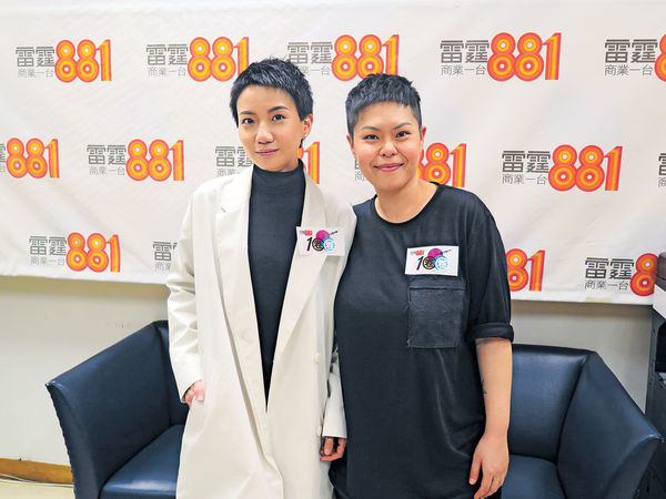 at17為演唱會通宵練歌