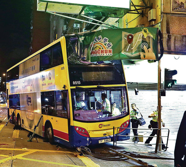 城巴證奪命案車長 連續數天日做13小時