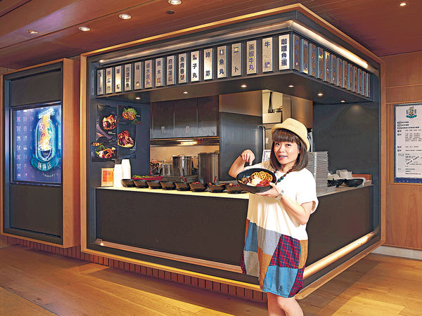 「街坊廚神」小儀 太古城開車仔麵檔