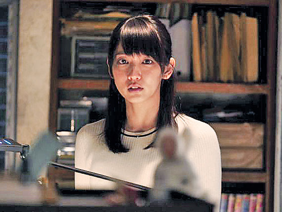 吉岡里帆新劇做漫畫助手