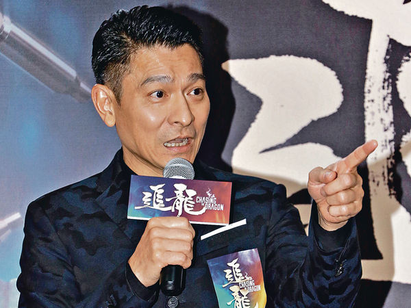 生日會再被偷拍 劉華見慣不怪