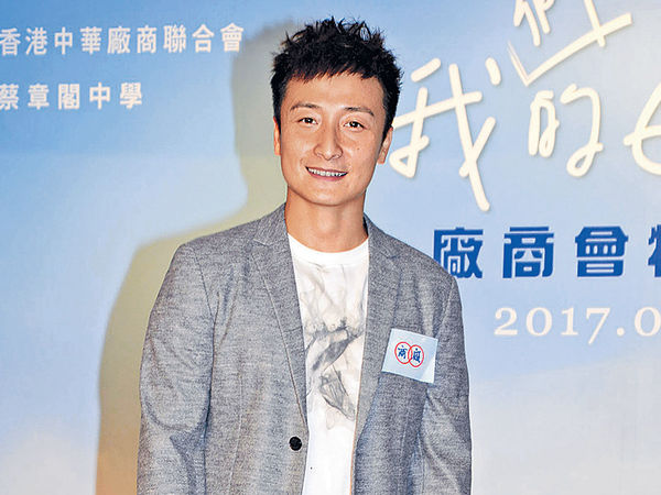 傳同舊愛復合 小方笑言可能明年結婚