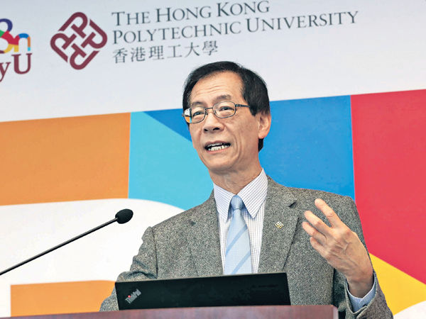 校長唐偉章將退休 理大全球招聘