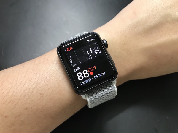 【实试】apple watch series 3 电量测试