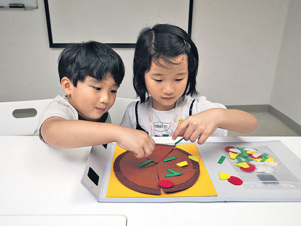 解構新加坡數學 Bar Model啟發思考