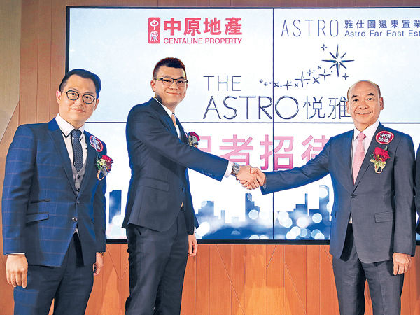 新盤悅雅主打開放戶 開價參考同區二手