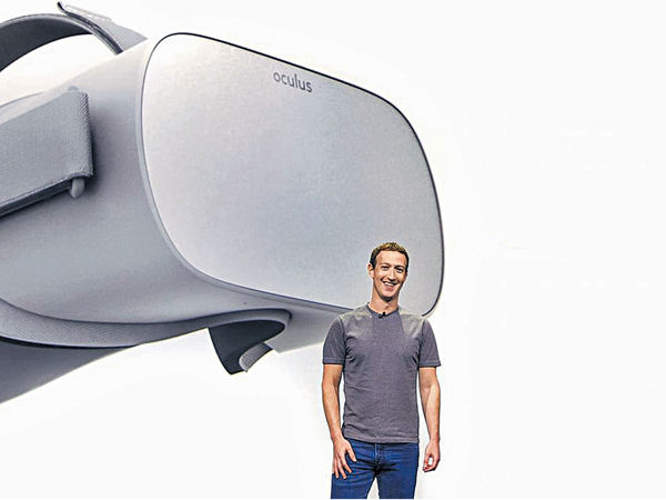 教主豪言：10億人使用 fb虛擬實境頭盔$1500平售