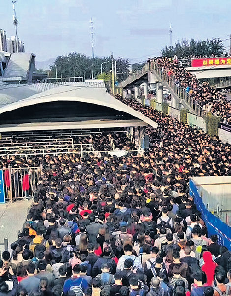 十九大安檢釀混亂 北京地鐵逼爆