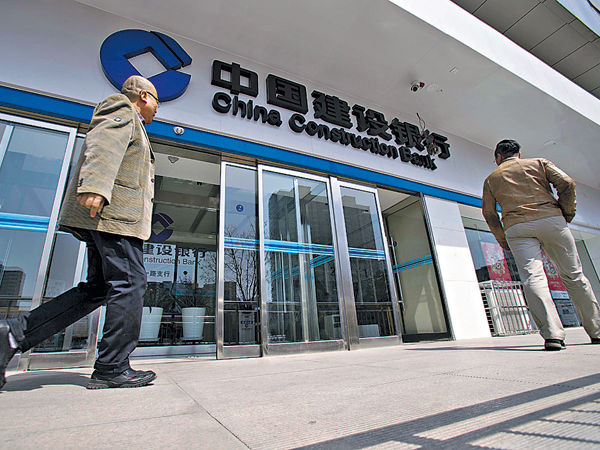 恒指連漲三周 市場觀望 迎內銀業績