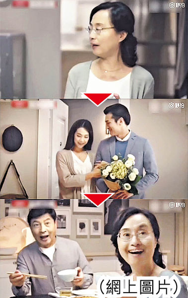 廣告對白激嬲全國單身女 宜家撤片兼道歉