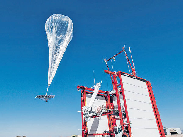 災區偏僻地播Wi-Fi Google氣球升空解「斷網」