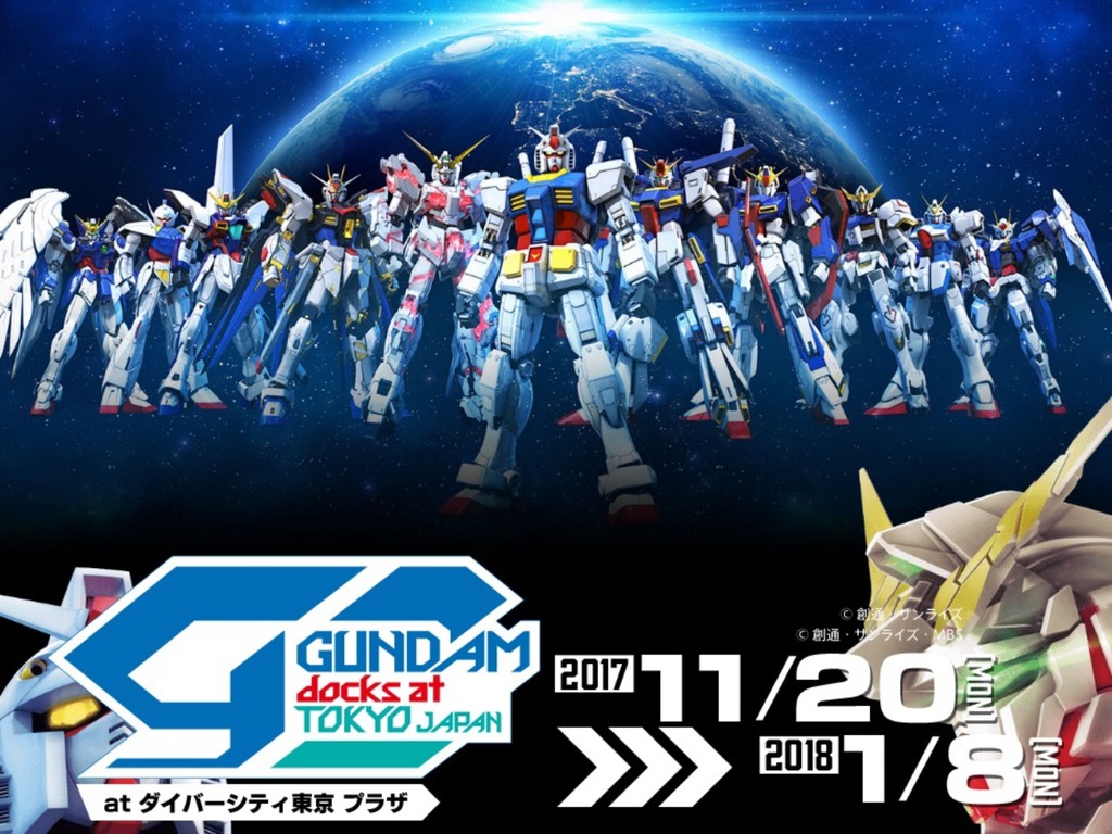 11 月开催台场限定高达展 5 大焦点 !21 架 1/10 机体任影