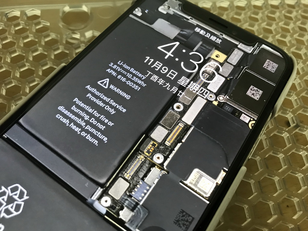 Iphone X 透明特別版練成 附下載連結 Ezone Hk 科技焦點 Iphone D