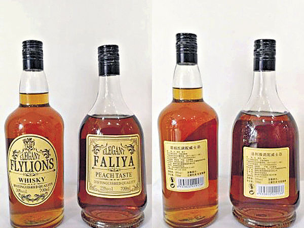 河源酒吧賣假酒 逾20人中毒