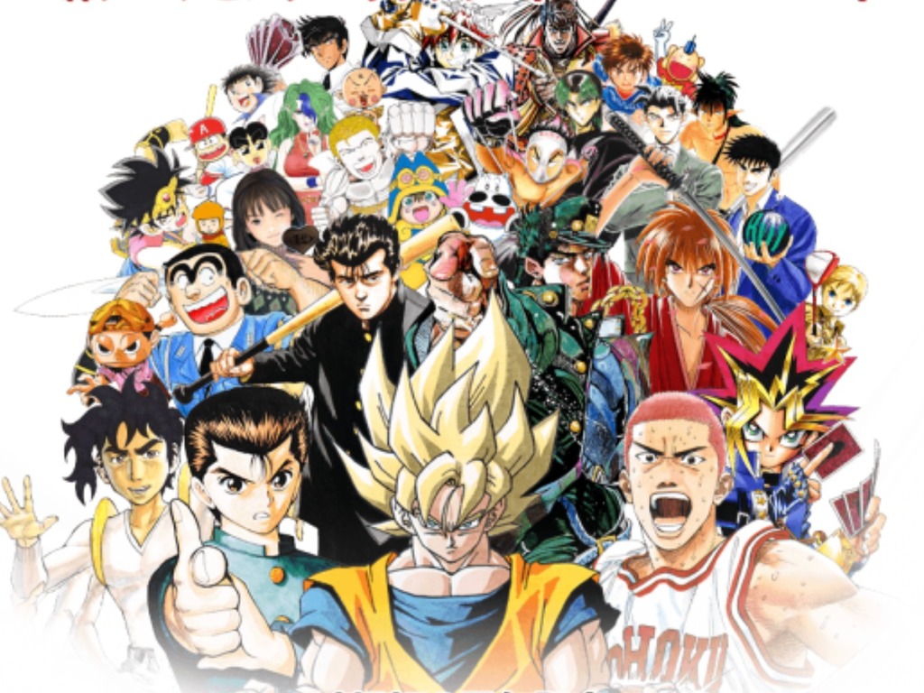 「周刊少年 jump」50 周年黄金时代纪念展 3 月开催