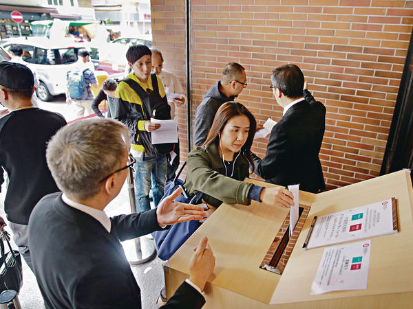 「雙翠」超購151倍 白表單身510人爭1伙