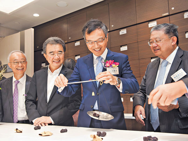 浸大新中醫藥診所 進駐長者富貴屋