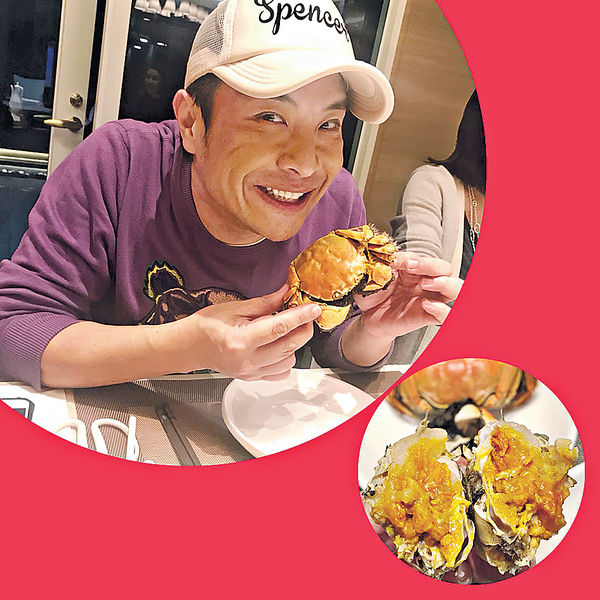大閘蟹要趁後生食