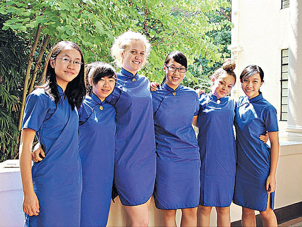 聖士提反女子中學 全球體驗拓濶視野