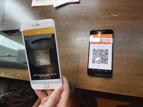 八達通推出 qr code 收款功能 於小商戶消費更方便?